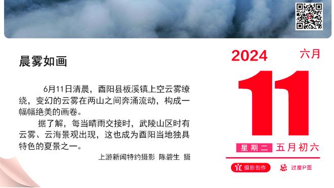 罚球杀死比赛！迪文岑佐关键2罚全中 全场贡献19分3板3助